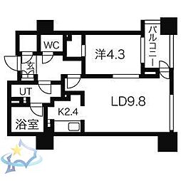 札幌市中央区南二条西9丁目