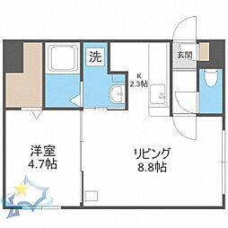 札幌市東区北三十三条東10丁目