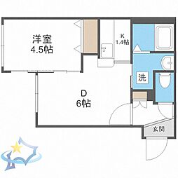 札幌市北区北十七条西5丁目