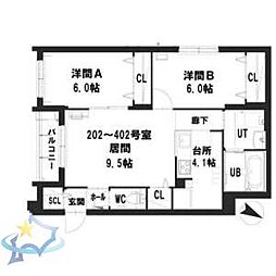札幌市中央区南十一条西23丁目