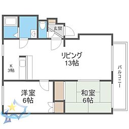 札幌市西区西野二条7丁目
