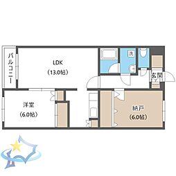 札幌市西区西町南20丁目