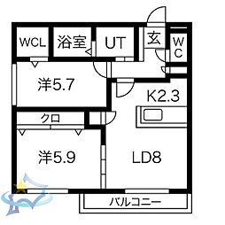 札幌市中央区南六条西21丁目