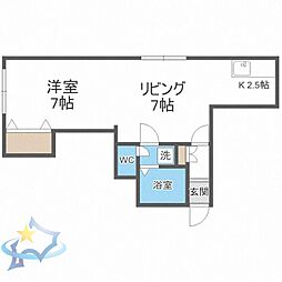 札幌市中央区北六条西26丁目