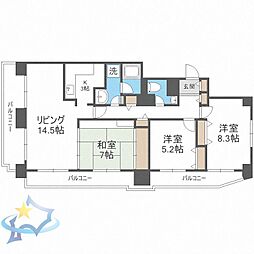 札幌市中央区南十三条西9丁目