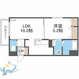 札幌市西区発寒二条3丁目