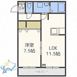 札幌市中央区南十二条西14丁目