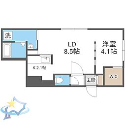 札幌市西区発寒五条5丁目