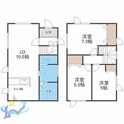 札幌市西区八軒五条西9丁目の一戸建て