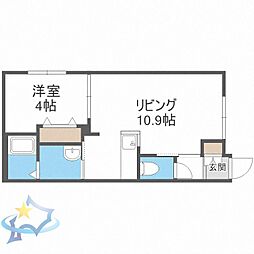 札幌市中央区南二十条西8丁目