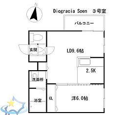 札幌市中央区北七条西18丁目
