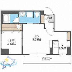 札幌市中央区大通西8丁目