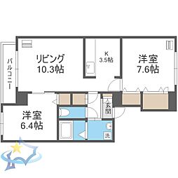札幌市西区西野三条2丁目