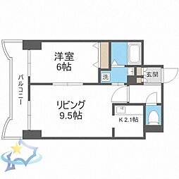 札幌市中央区北五条西12丁目