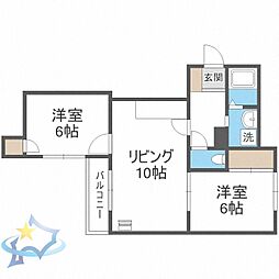 札幌市西区発寒五条4丁目