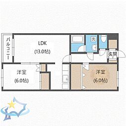 札幌市西区西町南20丁目