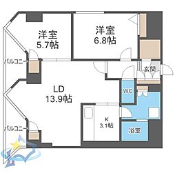 札幌市中央区宮ケ丘1丁目