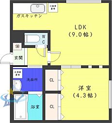 札幌市西区発寒六条9丁目