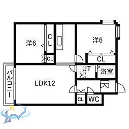 札幌市西区西野五条6丁目