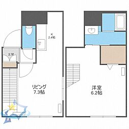 札幌市中央区南七条西9丁目