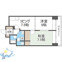 札幌市西区八軒五条西4丁目