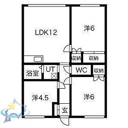 札幌市西区西野五条6丁目