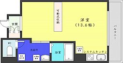 UURコート札幌南三条プレミアタワー