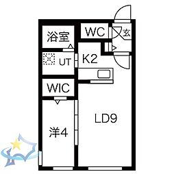 札幌市西区発寒四条7丁目