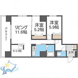 札幌市東区北六条東5丁目