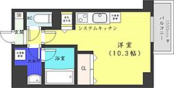 札幌市北区北八条西4丁目