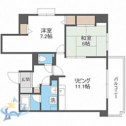 札幌市中央区南八条西23丁目