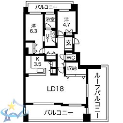 札幌市中央区南十二条西23丁目