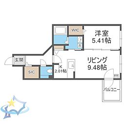 札幌市中央区宮ケ丘1丁目