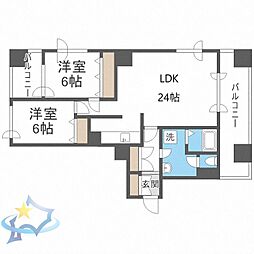 札幌市中央区南八条西14丁目