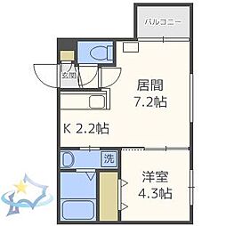 札幌市中央区南二十三条西9丁目