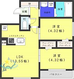 札幌市西区発寒五条7丁目