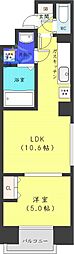 札幌市中央区南五条西12丁目