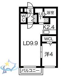 札幌市西区発寒三条5丁目
