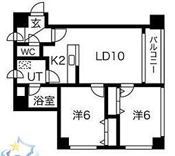 札幌市中央区南十九条西15丁目