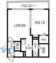 札幌市西区宮の沢一条3丁目
