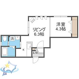 札幌市西区発寒六条11丁目