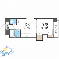 札幌市中央区南三条東3丁目