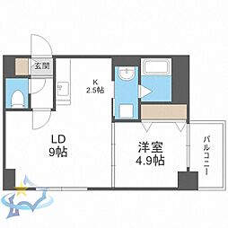 札幌市中央区北一条西23丁目
