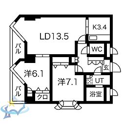 札幌市中央区宮ケ丘1丁目