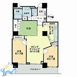札幌市中央区南十九条西12丁目