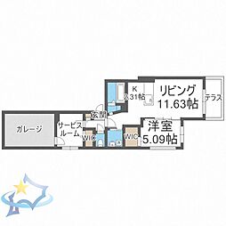 札幌市中央区南七条西24丁目