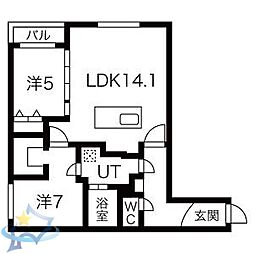 札幌市中央区南二十条西8丁目