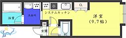 札幌市中央区南六条東2丁目