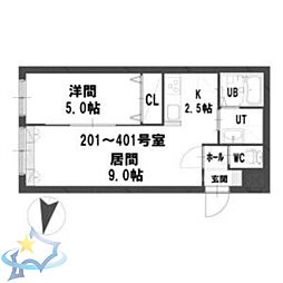札幌市中央区北十一条西20丁目