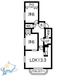 札幌市西区発寒四条7丁目